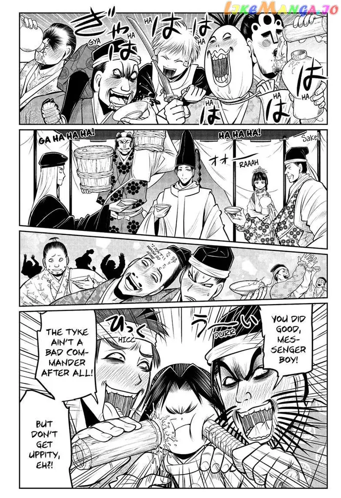 The Elusive Samurai Chapter 70 image 06_optimized